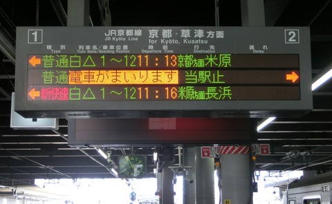CIMG2224