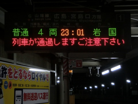 CIMG3469
