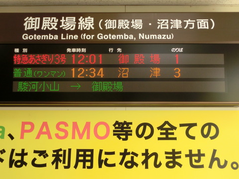 CIMG8569