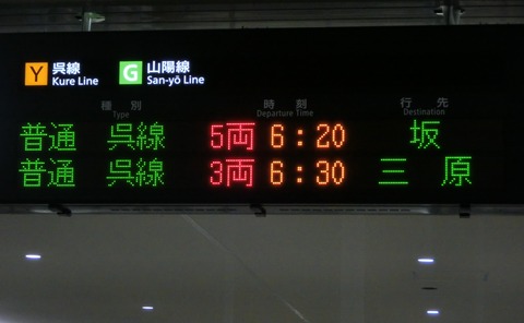 CIMG9650