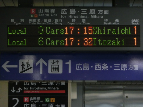 CIMG8117