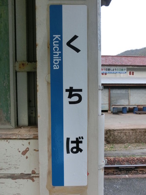 CIMG7847