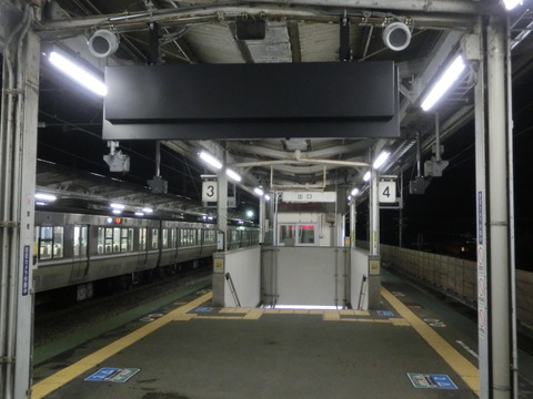 CIMG1526