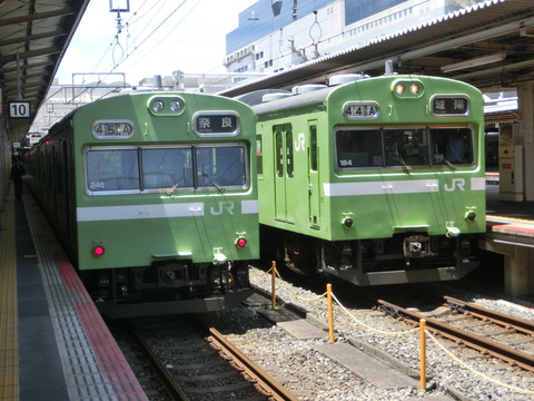 CIMG2111