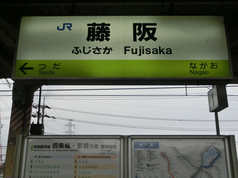 CIMG7517