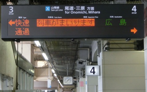 CIMG0661