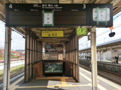 CIMG9197