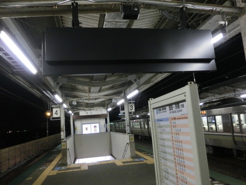 CIMG1531