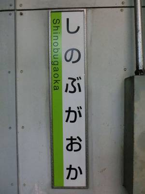 CIMG7606