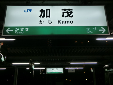 CIMG0734