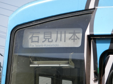 CIMG8232