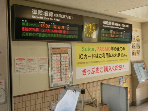 CIMG8641