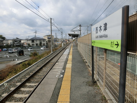 CIMG7254