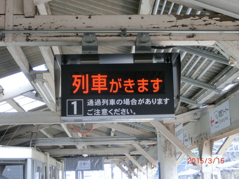 CIMG6370