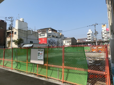 CIMG2877