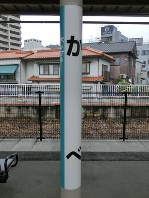 CIMG6636