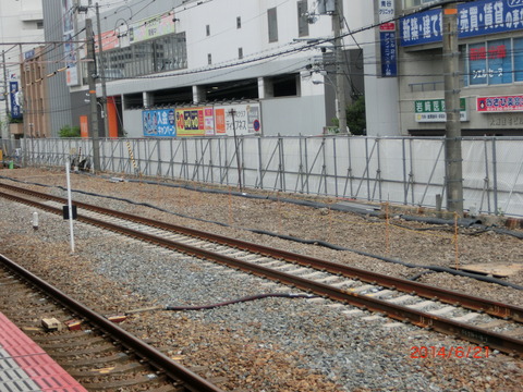 CIMG2008