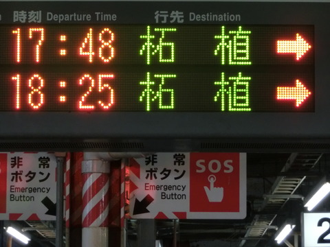 CIMG0692