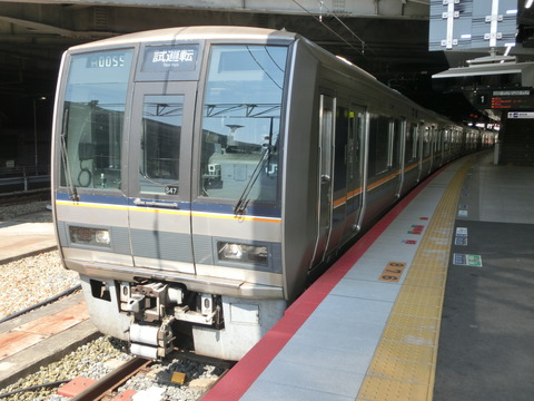 CIMG8256