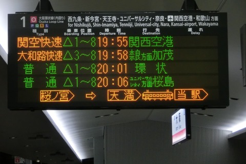 CIMG8027