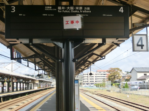CIMG9127