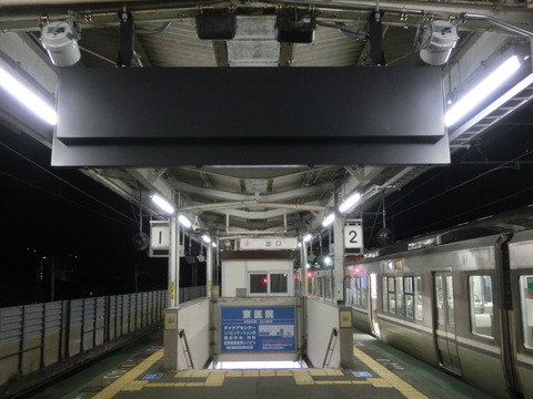 CIMG1540
