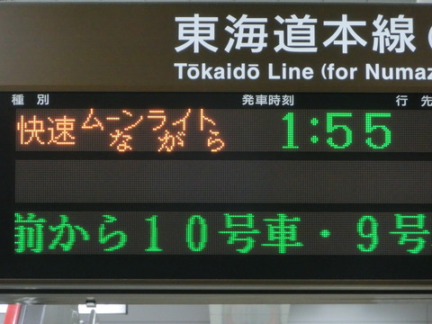 CIMG4559