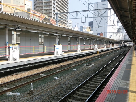 CIMG2098