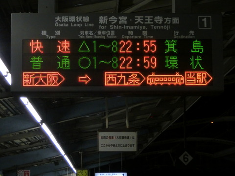CIMG8926