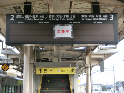 CIMG8917
