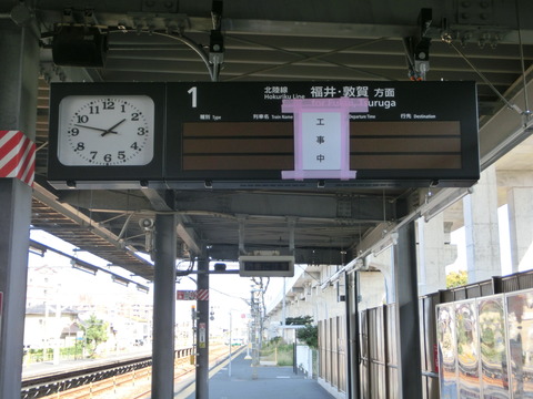 CIMG9328