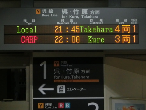 CIMG3229