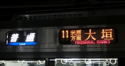 CIMG1610