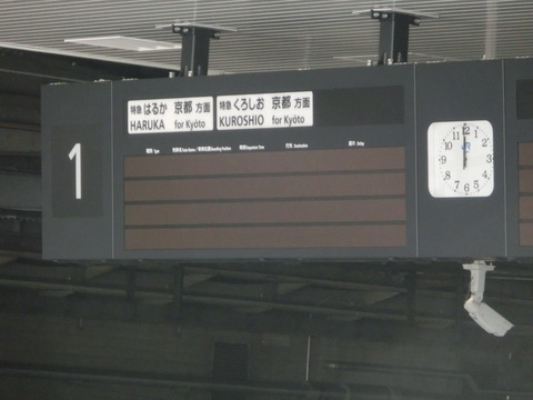 CIMG0281