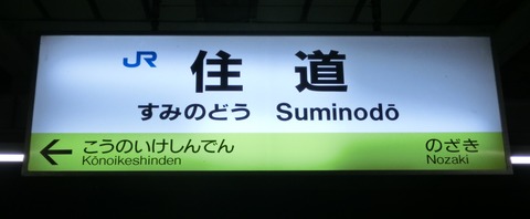 CIMG0710