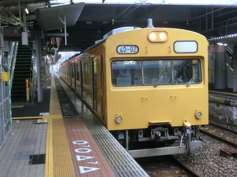 105系 広島色 3扉＋4扉セットより 2両 JR西日本 宇部線 可部線 呉線等 105系 広島色 3扉＋4扉セットより 2両 JR西日本 宇部線