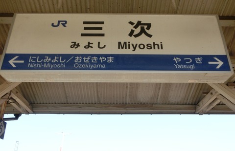CIMG8466