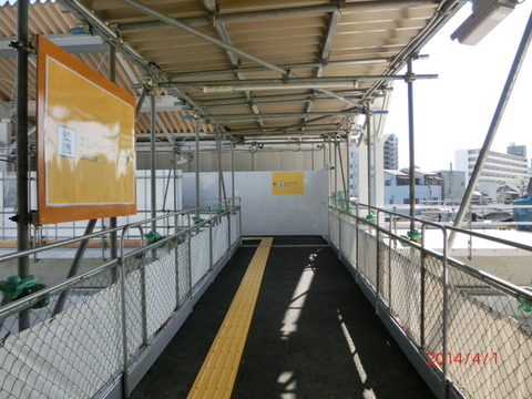 CIMG8600