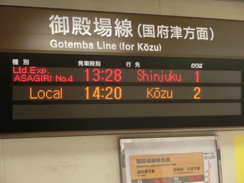 CIMG8731