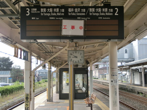 CIMG8973