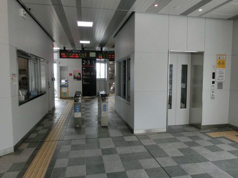 CIMG5079