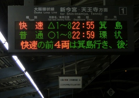 CIMG8928