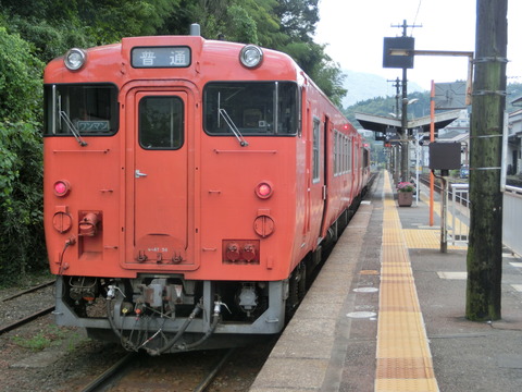 CIMG4018