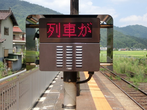 CIMG4102