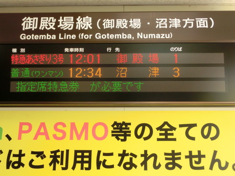 CIMG8571