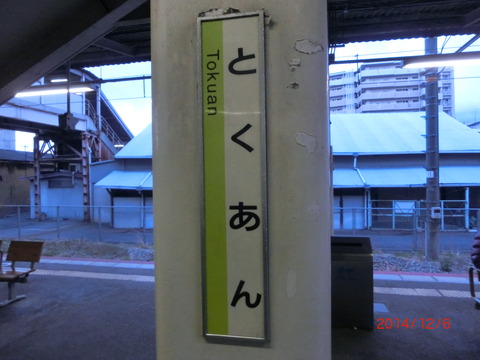CIMG0668