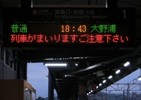CIMG4736