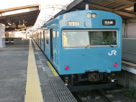 CIMG2510
