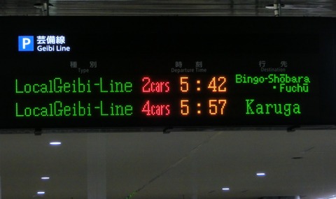 CIMG9488