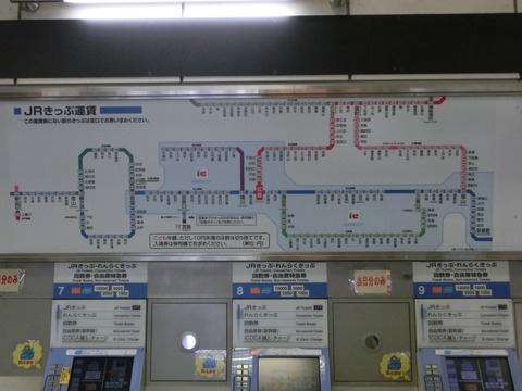 CIMG0146